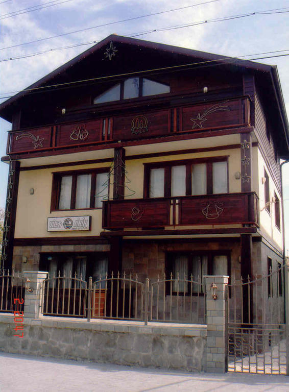 Villa Lirik Bansko Exterior photo